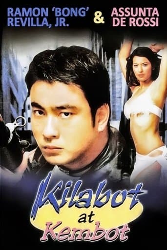 Movie poster for Kilabot At Kembot