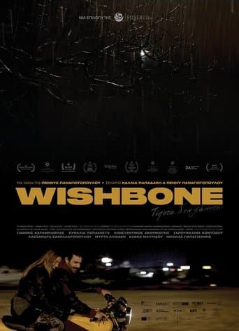 Movie poster for Wishbone