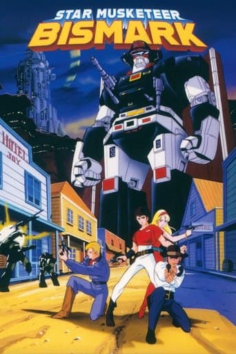Movie poster for Bismark