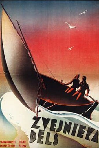 Movie poster for The Fisherman's Son