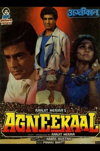 Movie poster for Agneekaal