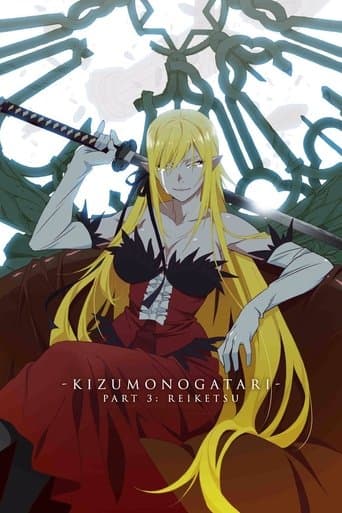 Movie poster for Kizumonogatari Part 3: Reiketsu