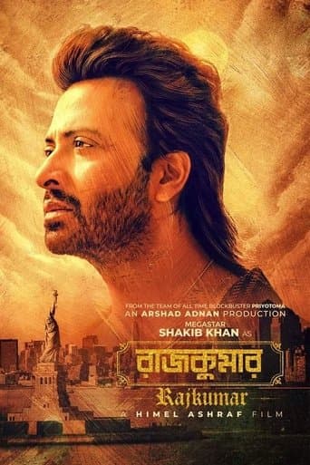 Movie poster for Rajkumar
