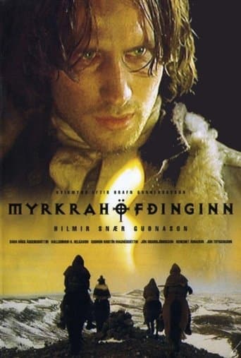 Movie poster for Witchcraft