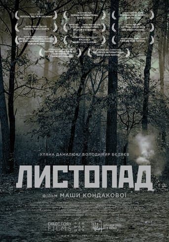 Movie poster for Fallen Leaves