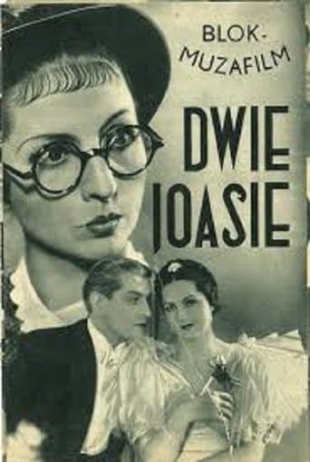 Movie poster for Dwie Joasie