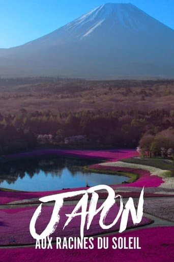 Movie poster for Japon, aux racines du soleil