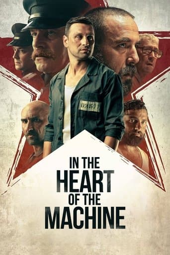 Movie poster for In the Heart of the Machine