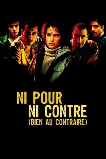 Movie poster for Not For, or Against (Quite the Contrary)