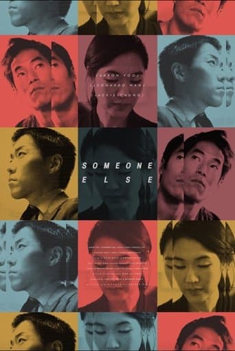 Movie poster for Someone Else