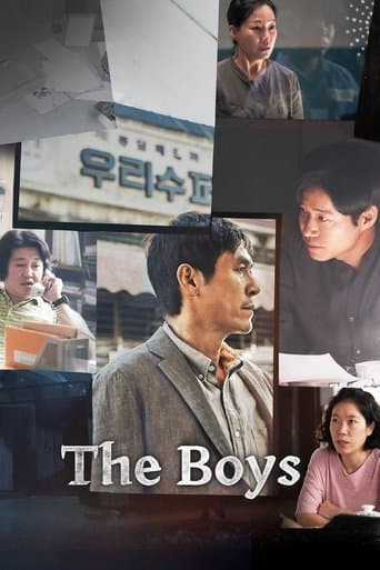 Movie poster for The Boys