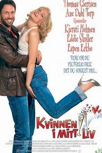 Movie poster for The Woman in My Life