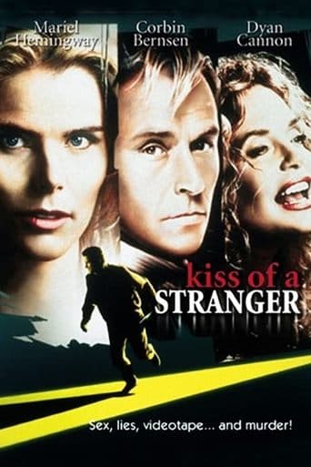 Movie poster for Kiss of a Stranger