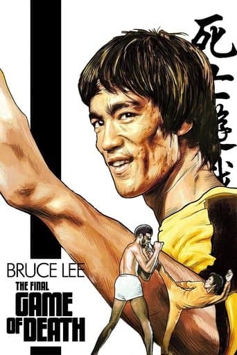 Movie poster for The Final Game of Death