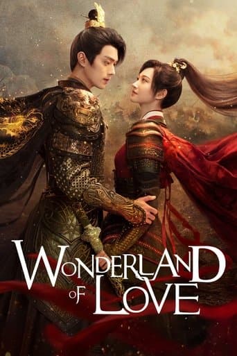 Movie poster for Wonderland of Love