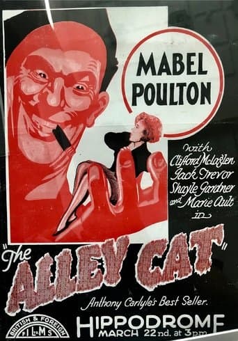 Movie poster for The Alley Cat