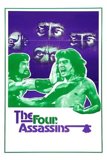 Movie poster for The Four Assassins