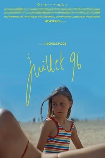 Movie poster for July 96
