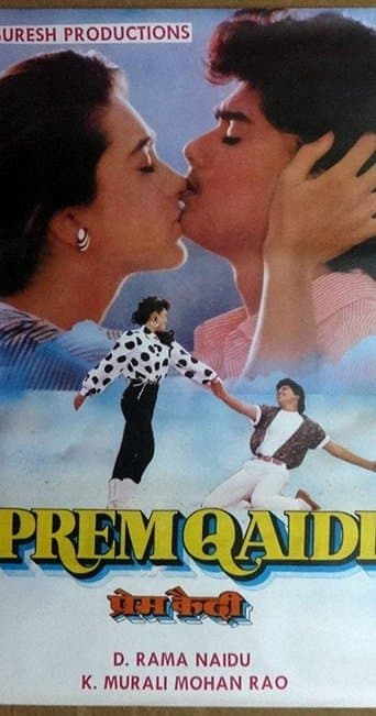 Movie poster for Prem Qaidi