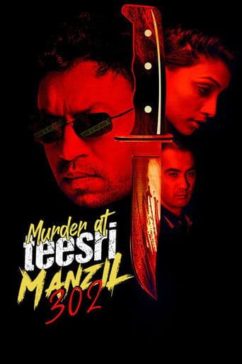 Movie poster for Murder At Teesri Manzil 302