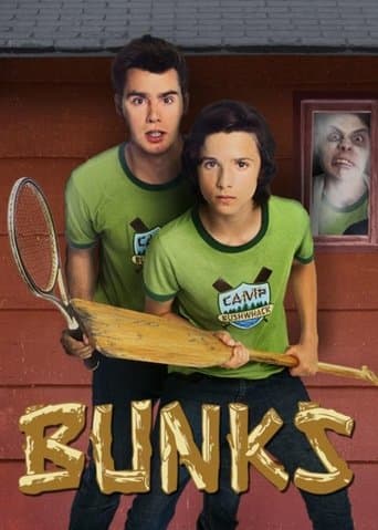 Movie poster for Bunks