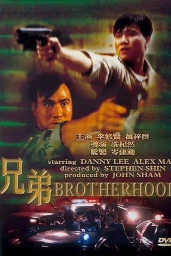 Movie poster for Brotherhood