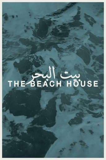 Movie poster for The Beach House