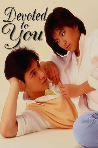 Movie poster for Devoted to You