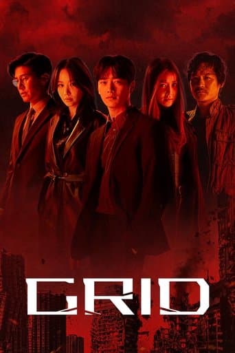 Movie poster for Grid