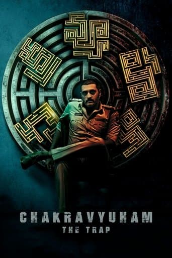 Movie poster for Chakravyuham