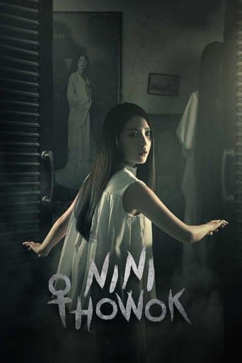 Movie poster for Nini Thowok
