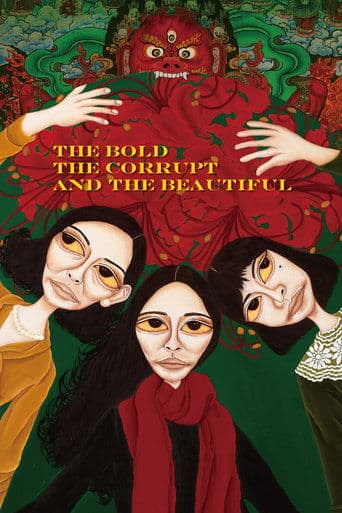 Movie poster for The Bold, the Corrupt and the Beautiful
