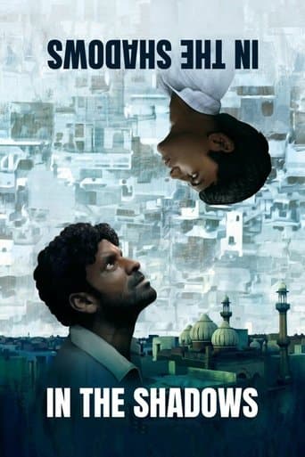 Movie poster for Gali Guleiyan