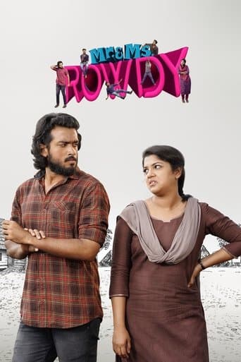 Movie poster for Mr. & Ms. Rowdy