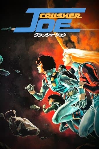 Movie poster for Crusher Joe
