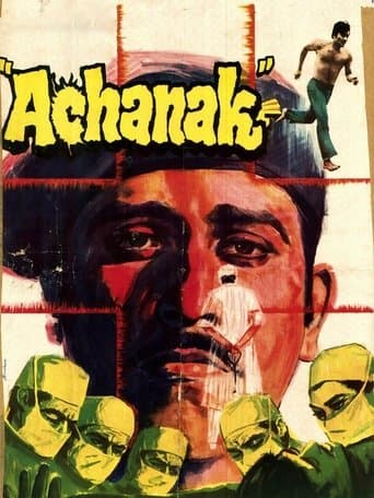 Movie poster for Achanak