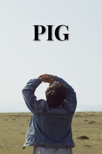Movie poster for Pig