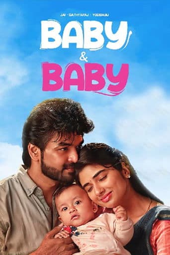 Movie poster for Baby & Baby