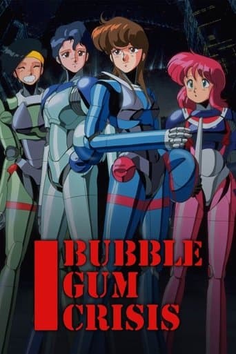 Movie poster for Bubblegum Crisis