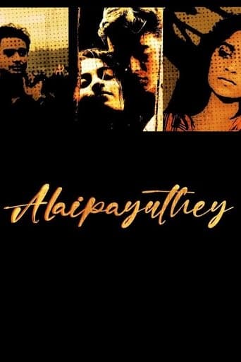 Movie poster for Alaipayuthey