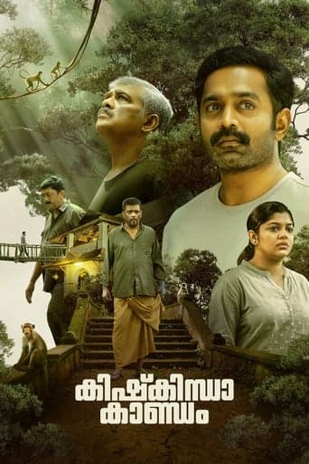 Movie poster for Kishkindha Kaandam