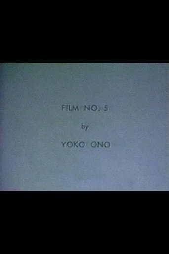 Movie poster for Film No. 5
