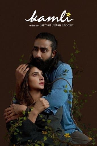 Movie poster for Kamli