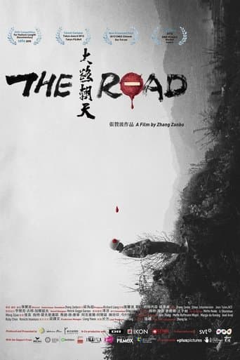 Movie poster for The Road