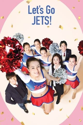 Movie poster for Let's Go, Jets!