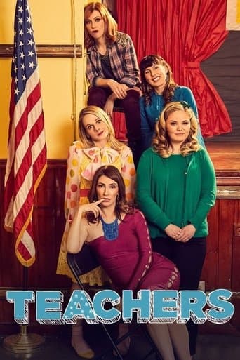 Movie poster for Teachers