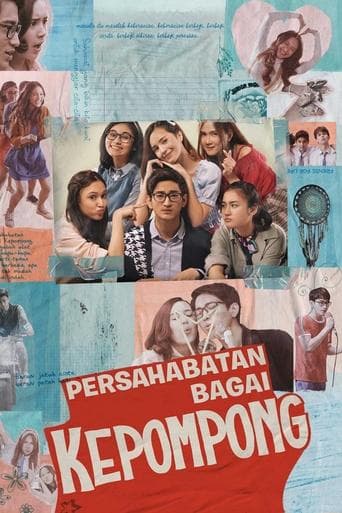 Movie poster for Friendship is Like a Cocoon