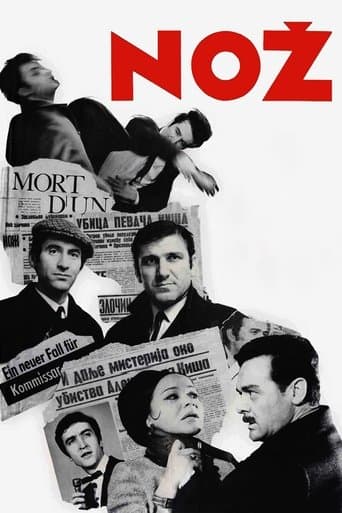 Movie poster for The Knife