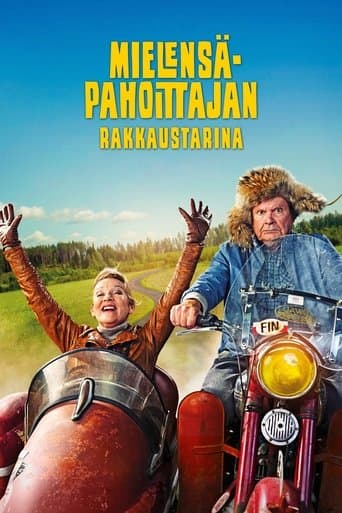 Movie poster for Long Good Thursday