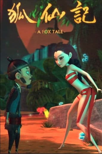 Movie poster for A Fox Tale